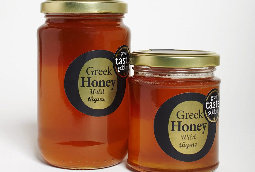 My Magic Ingredient – Guild of Fine Food